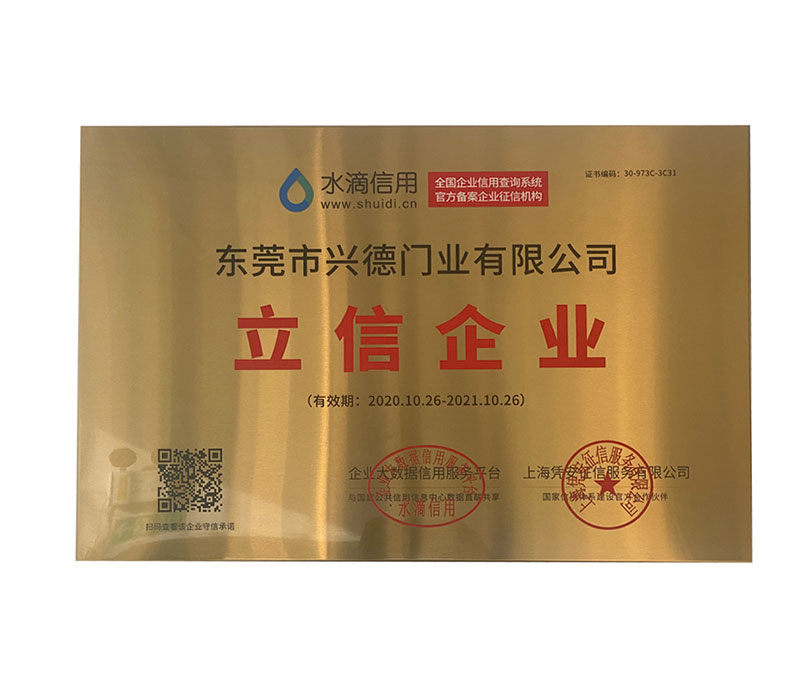 华球体育在线登录官网