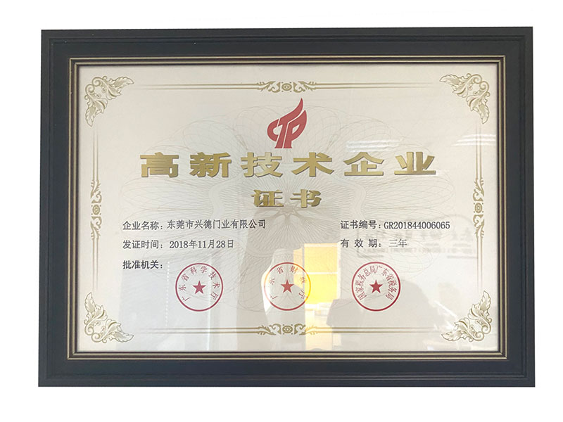 华球体育在线登录官网