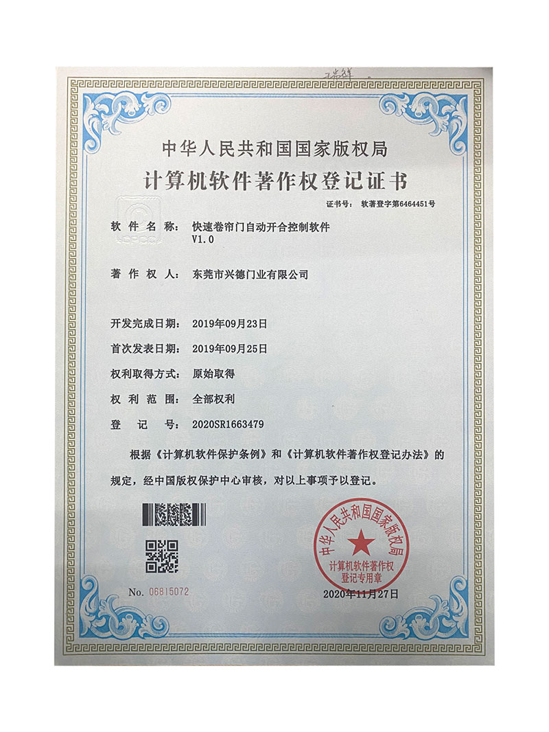 华球体育在线登录官网