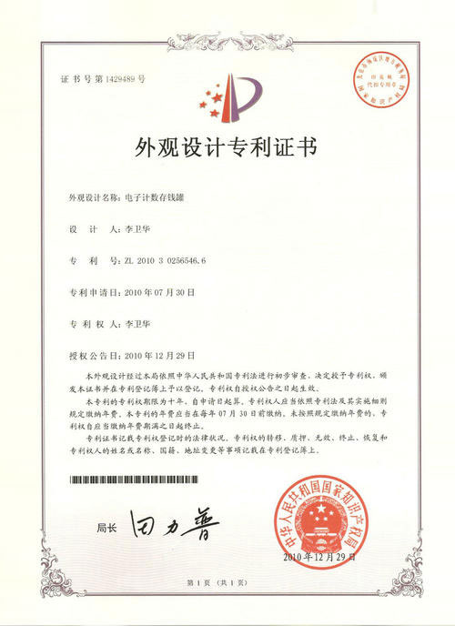 华球体育在线登录官网