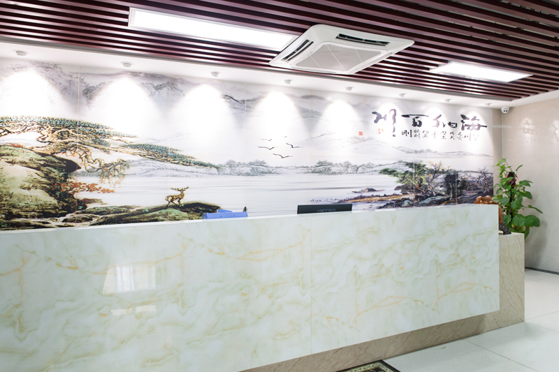 华球体育在线登录官网